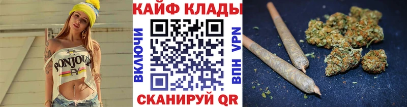 Где можно купить наркотики Ужур АМФЕТАМИН  ГАШИШ  КОКАИН  Alpha-PVP 