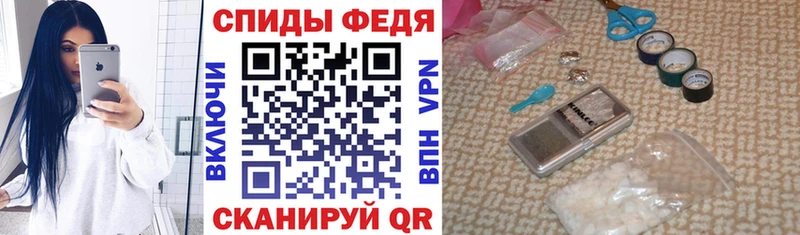 АМФ Розовый  Ужур 