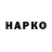 А ПВП VHQ FREE TAXI