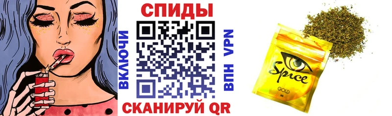 купить наркоту  Ужур  Бутират оксибутират 