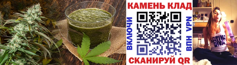 где продают   Ужур  Cannafood марихуана 