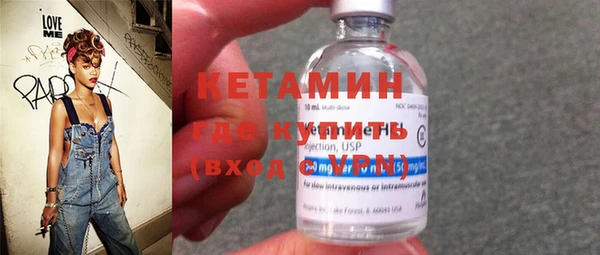 марихуана Мегион