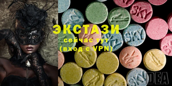 стаф Алексеевка