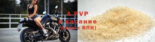 стаф Алексеевка