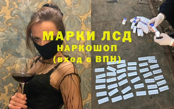 кокс Медногорск
