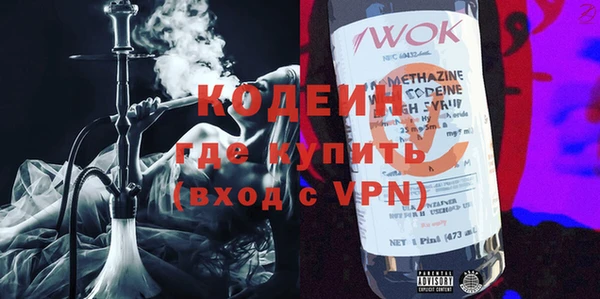 МДМА Медвежьегорск