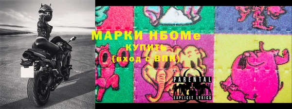 героин Абаза