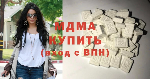 героин Абаза