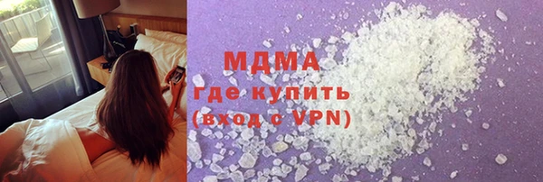 МДМА Медвежьегорск