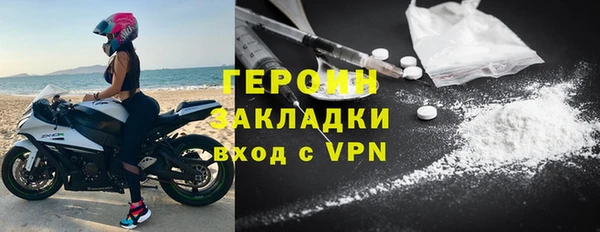 мет Алексин