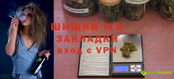 каннабис Абдулино