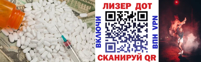 где купить наркоту  Ужур  LSD-25 экстази кислота 