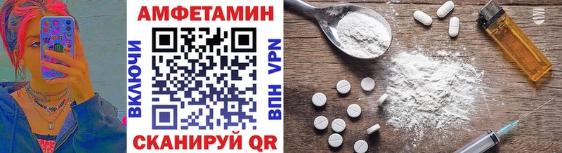 Первитин кристалл  Ужур 